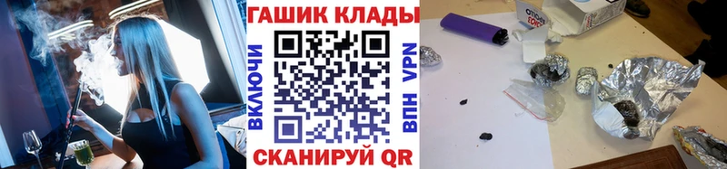 Где можно купить наркотики Нижние Серги Каннабис МЕФ Alpha PVP ГАШ