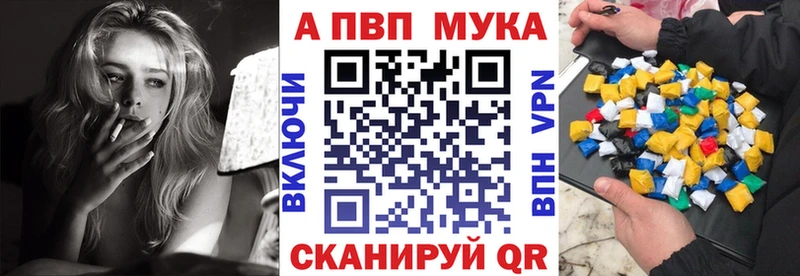 сайты даркнета Telegram  Нижние Серги  А ПВП Crystall  где продают наркотики 