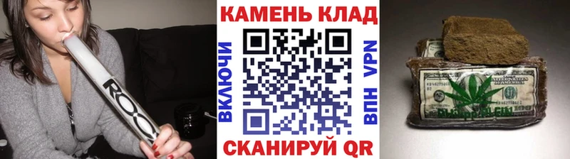 где продают наркотики  Нижние Серги  ГАШИШ Ice-O-Lator 