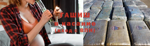 таблы Беломорск
