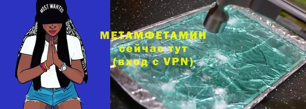 МДПВ Балахна