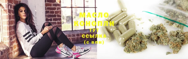 таблы Беломорск
