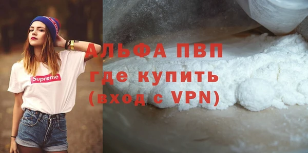 таблы Беломорск