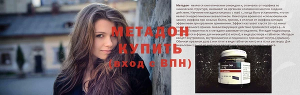 таблы Баксан