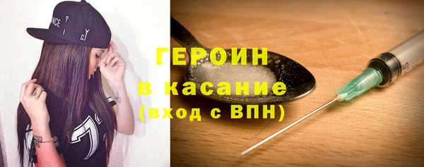 таблы Беломорск