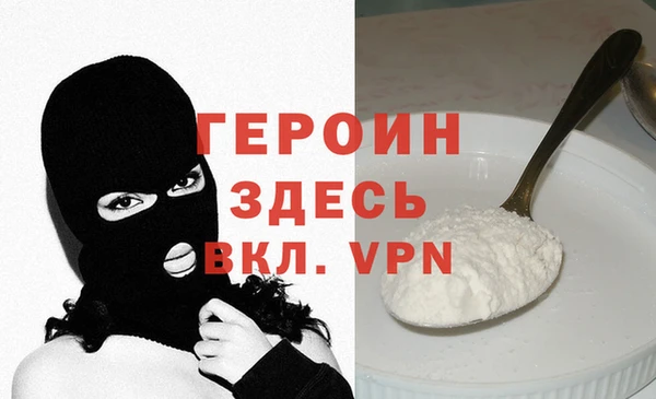 МДПВ Балахна