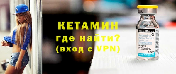 таблы Баксан