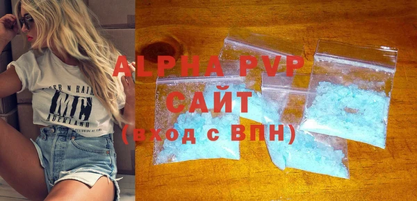 таблы Беломорск
