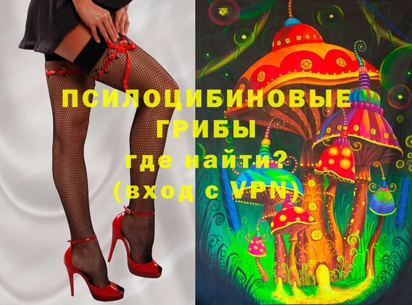 таблы Беломорск