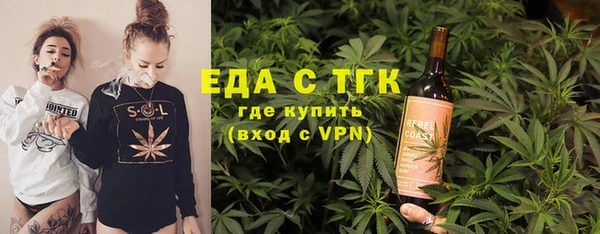 таблы Беломорск