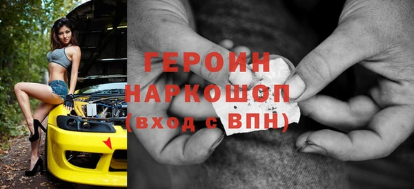 таблы Баксан