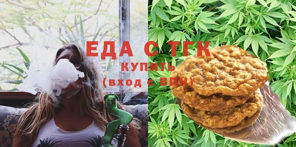 таблы Беломорск