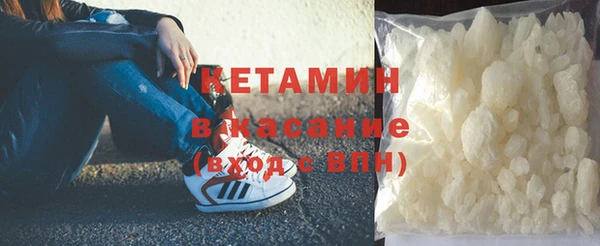 таблы Беломорск