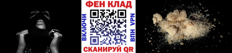 ссылка на мегу ТОР  Нижние Серги  маркетплейс состав  Метамфетамин Декстрометамфетамин 99.9% 