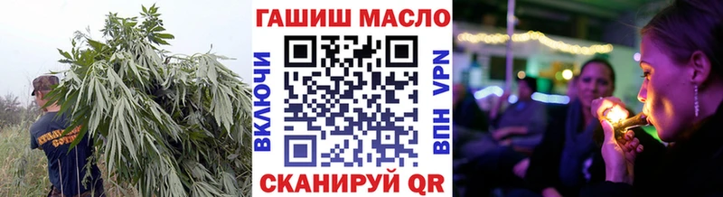 где купить Нижние Серги даркнет какой сайт Дистиллят ТГК концентрат МЕГА ONION